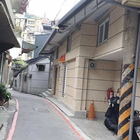 Jiufen Let'S Go Bed And Breakfast ภายนอก รูปภาพ