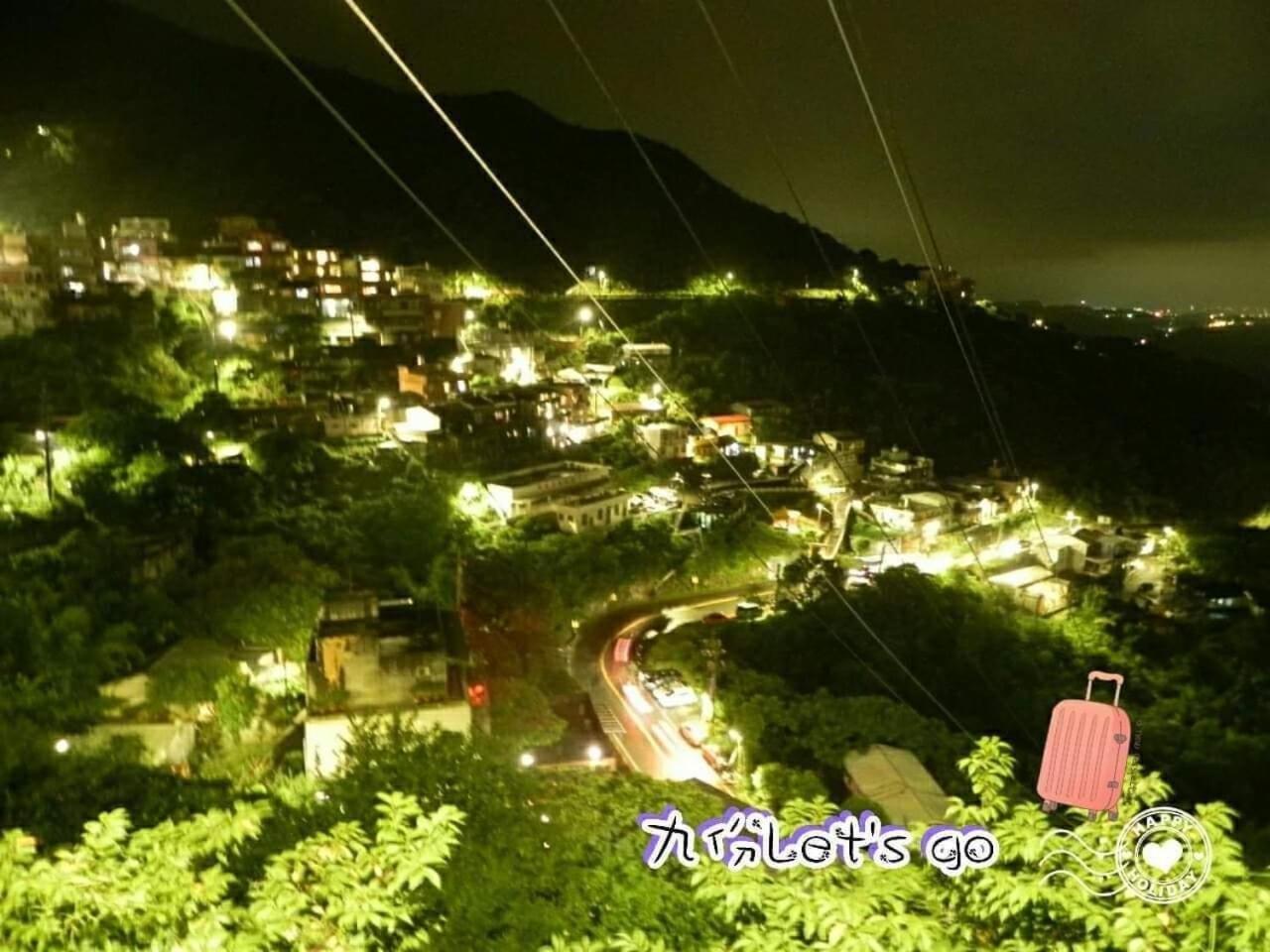Jiufen Let'S Go Bed And Breakfast ภายนอก รูปภาพ